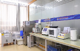 China Shenzhen Goldgood Instrument Limited Perfil da companhia